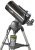 Skywatcher Skymax-127 SynScan AZ GoTo Teleskop Test